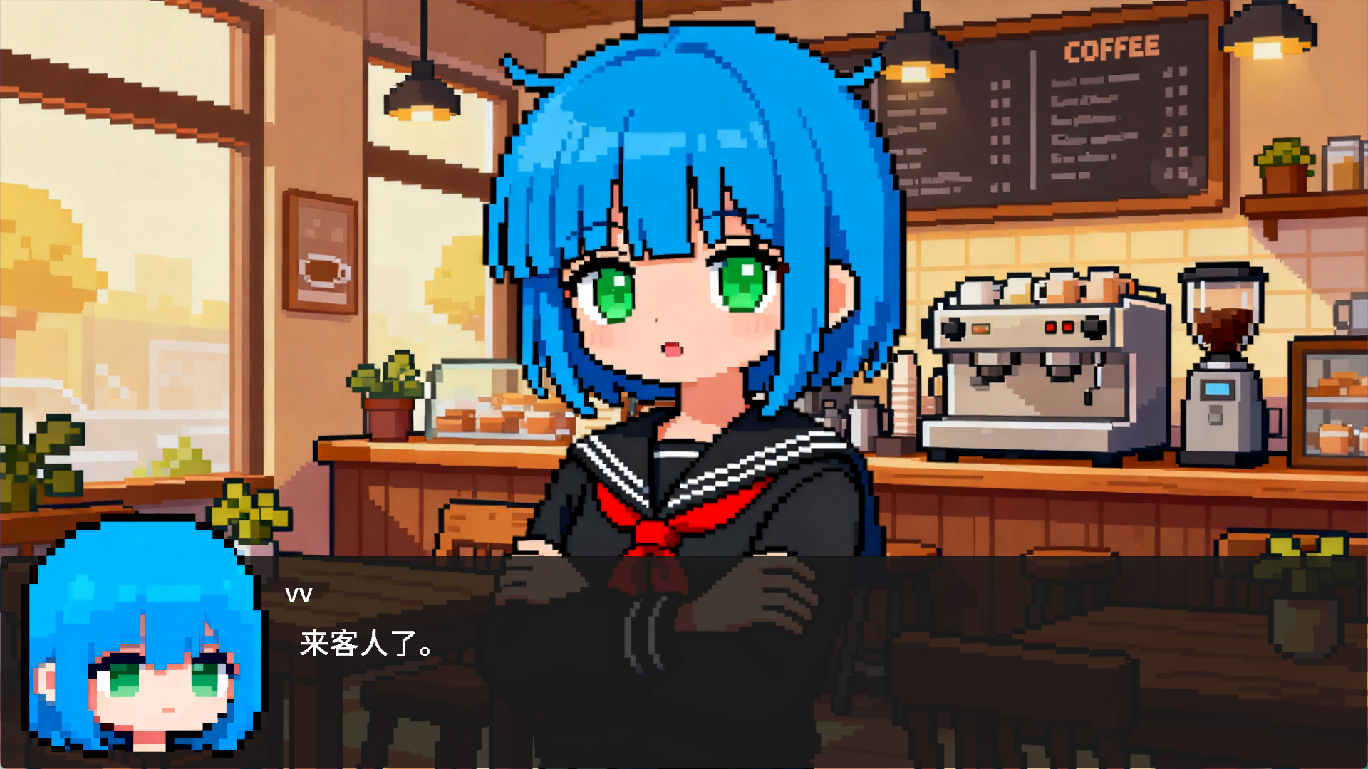 指令：速溶咖啡馆游戏截图