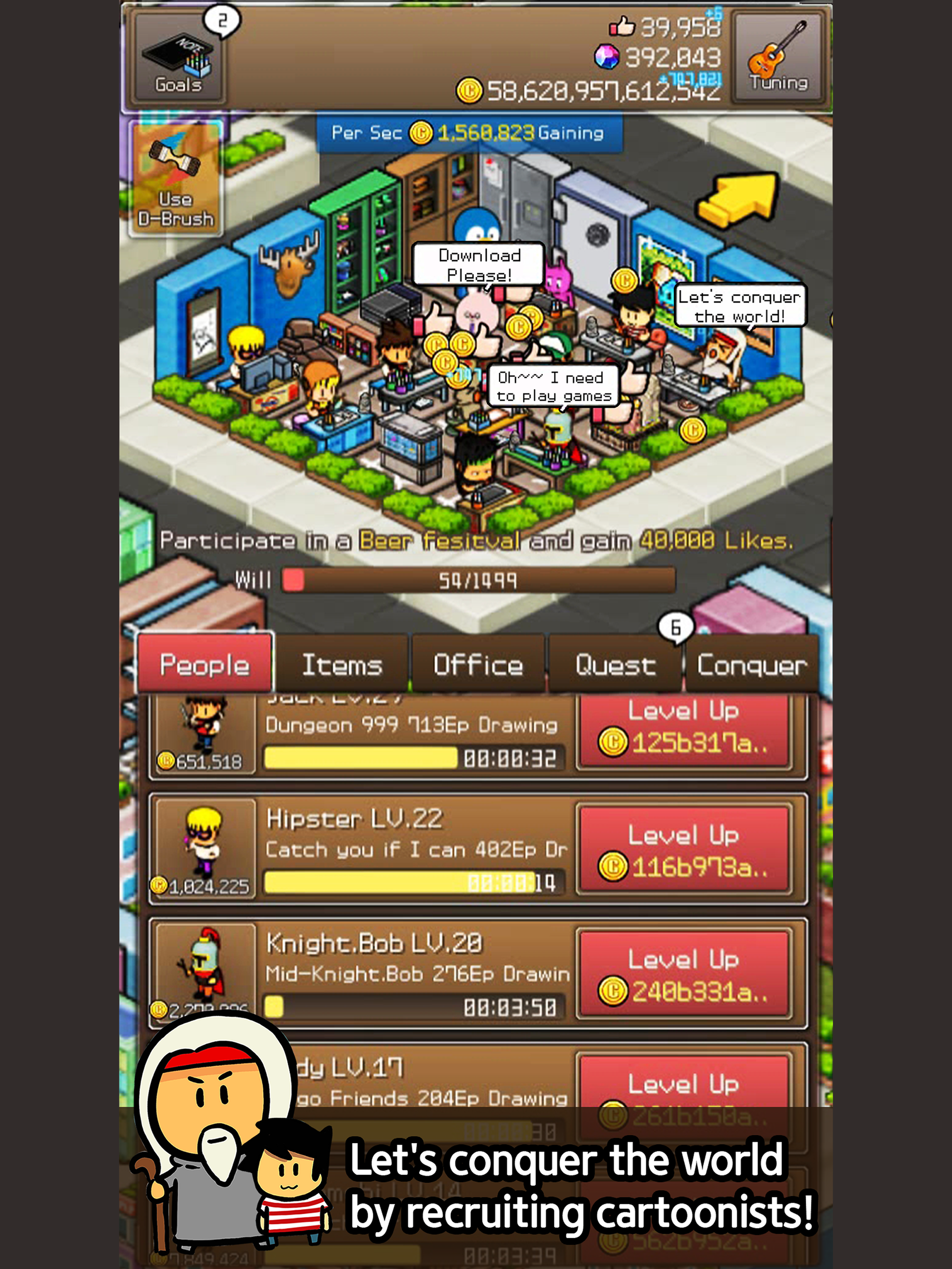 漫畫家999游戏截图