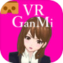 VR GanMiicon