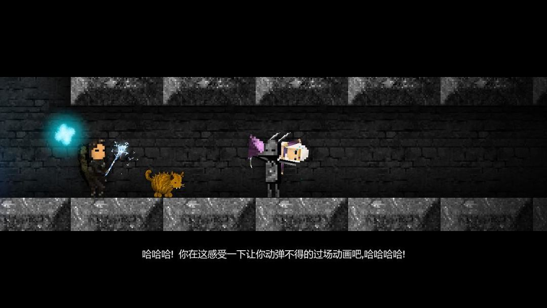 烛火地牢游戏截图