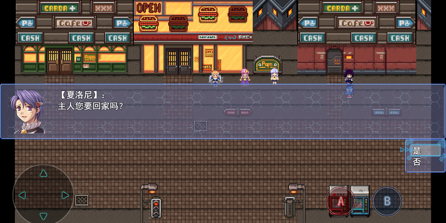 地下城与魔神游戏截图