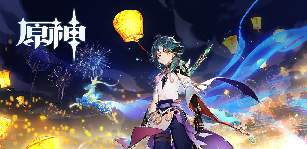 Genshin Impact