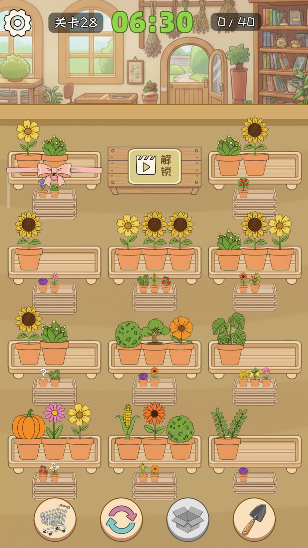 悠闲消除物语游戏截图