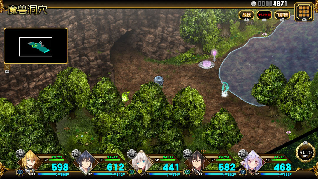 万千定数孤注破晓之刻游戏截图