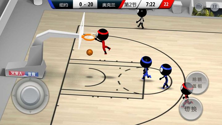 火柴人篮球2017游戏截图