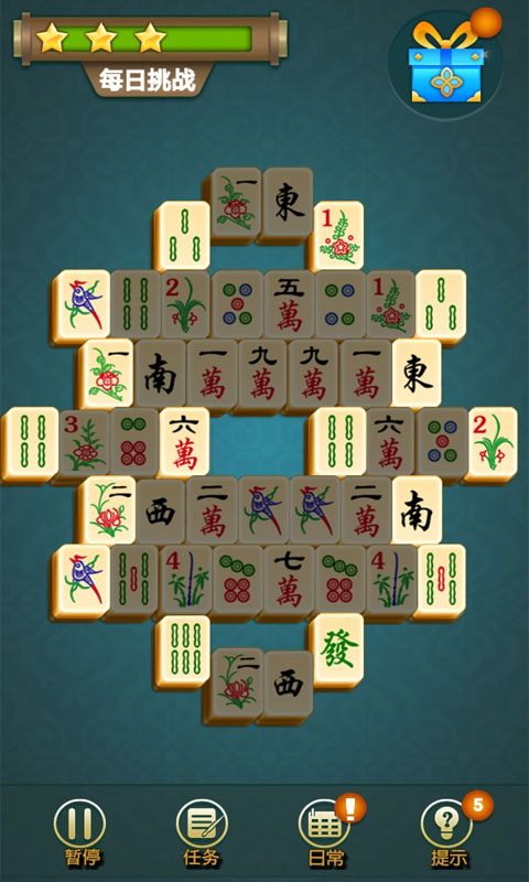 麻将我来连游戏截图