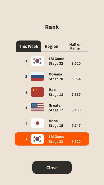 The Greater游戏截图