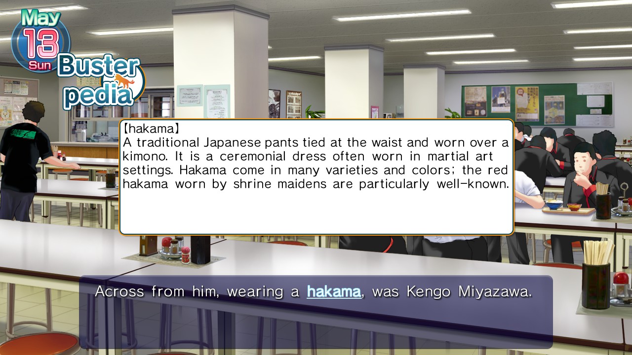 Little Busters! English Edition游戏截图