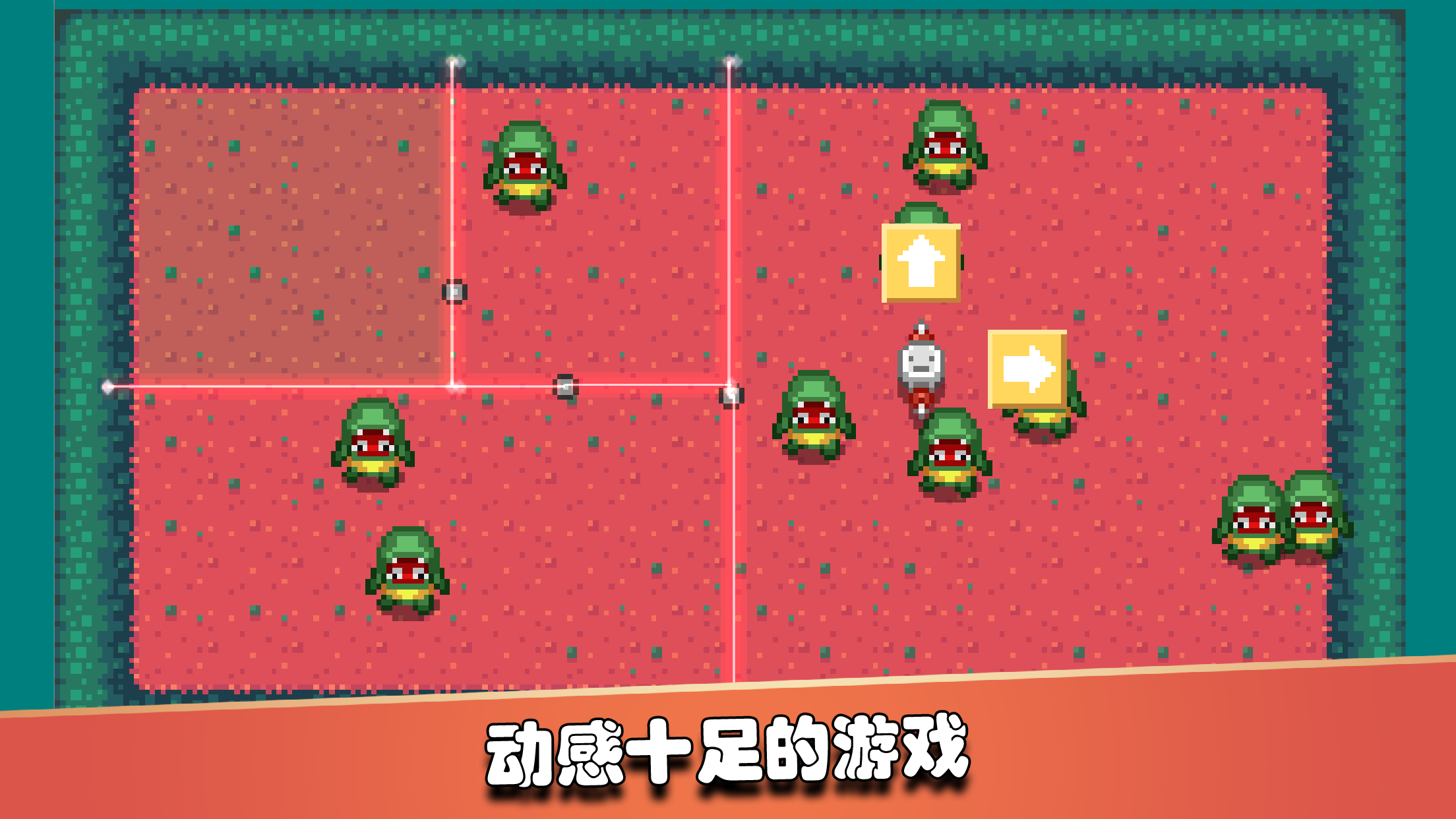 监狱星球游戏截图