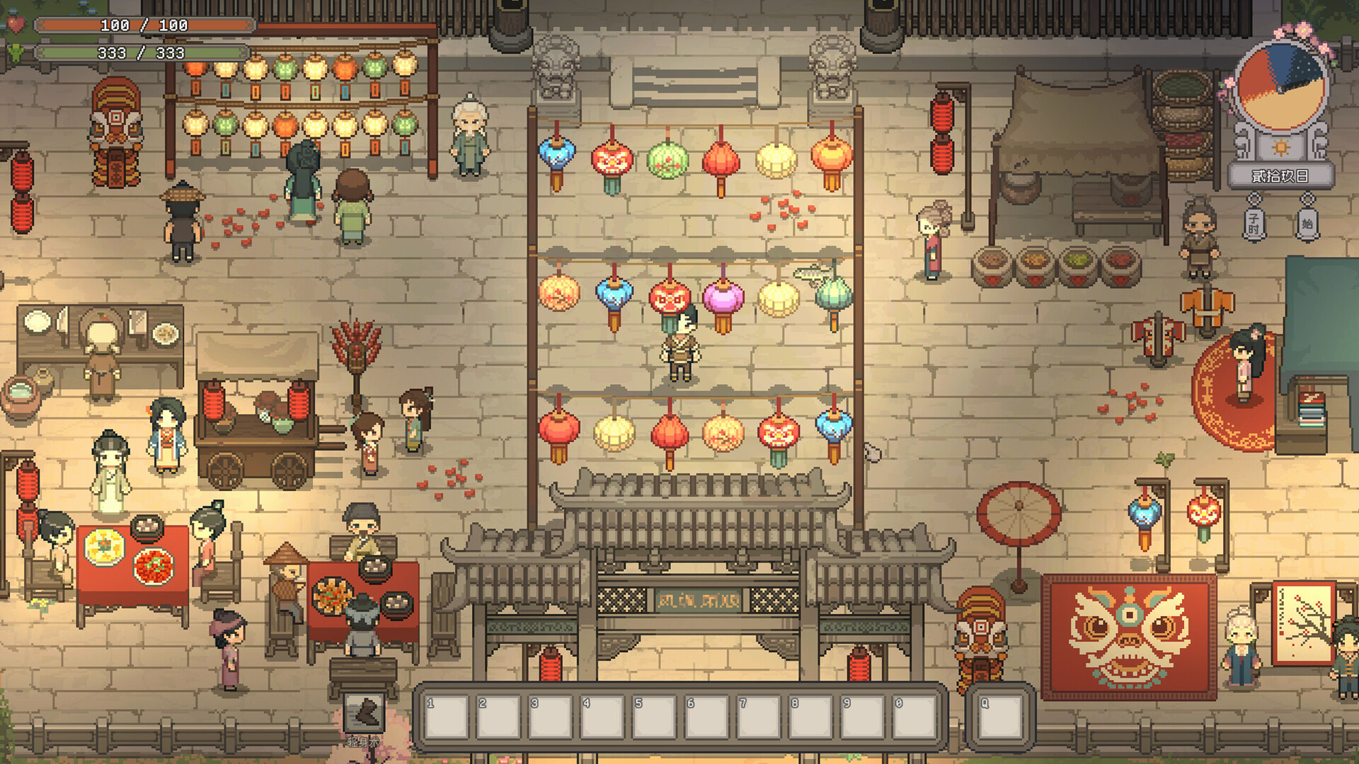 桃源村日志游戏截图