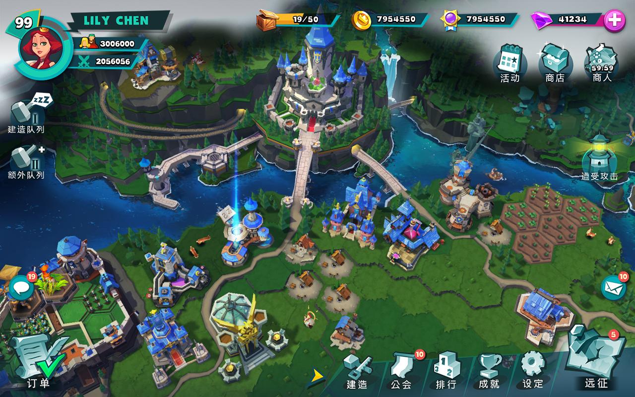 巨龙国度(Brave Conquest)游戏截图