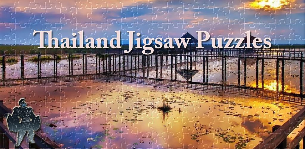 Thailand Jigsaw Puzzles游戏截图