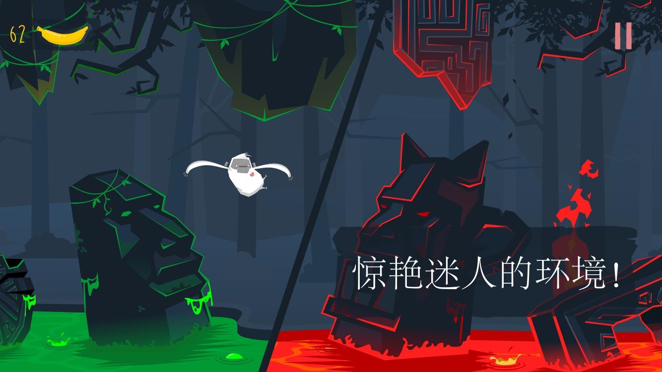 MoBu - 恐怖故事游戏截图