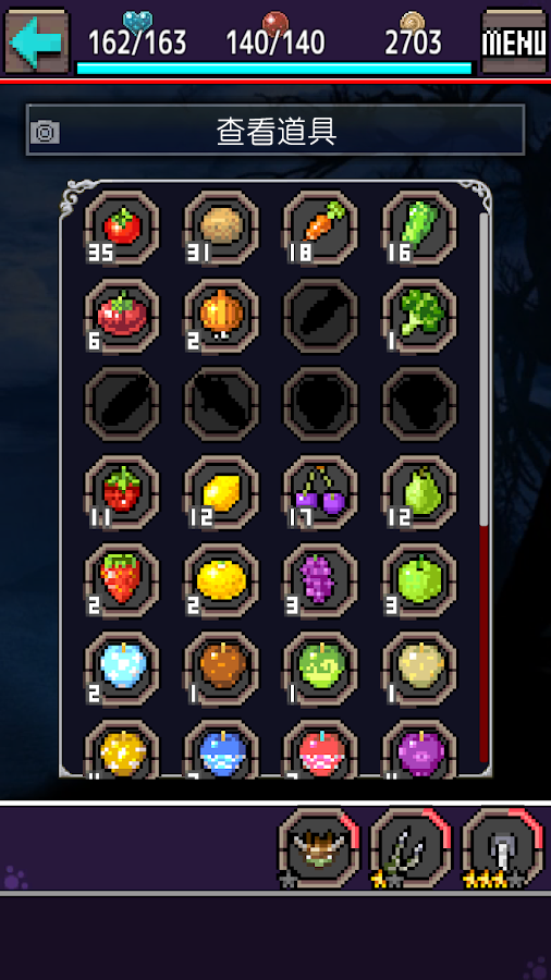 合成兽回忆游戏截图