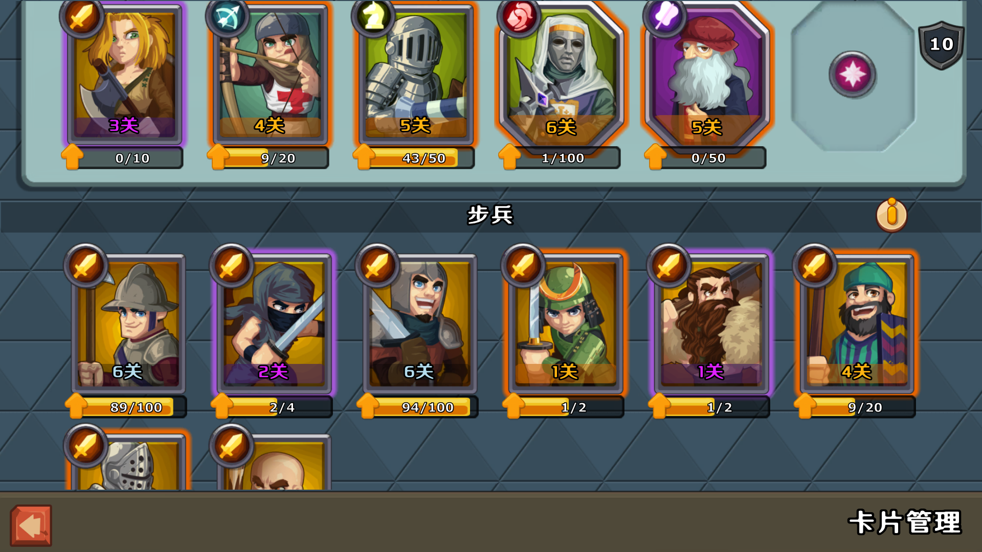 Knights and Glory - Tactical Battle Simulator游戏截图