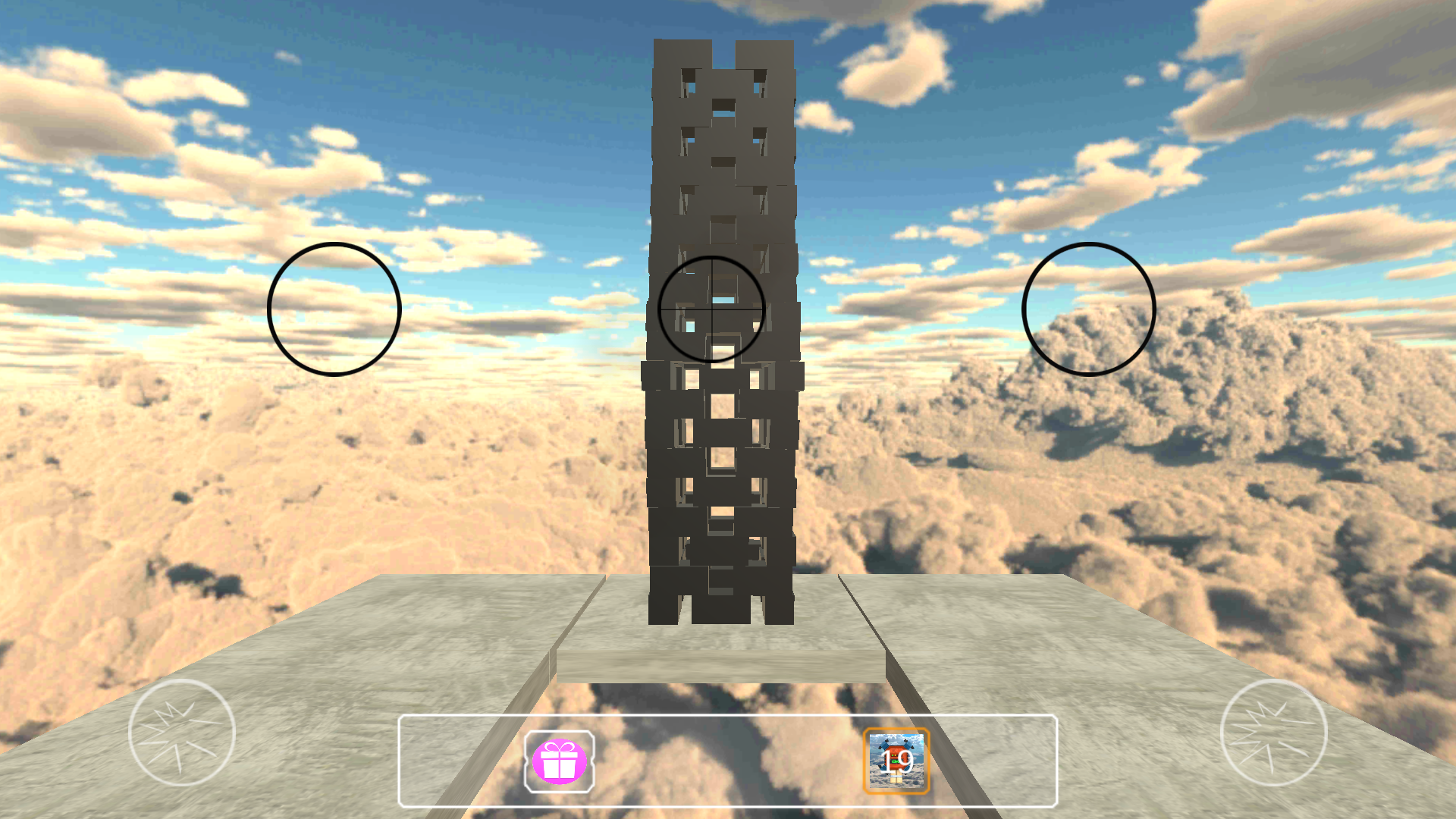 物理大作战游戏截图