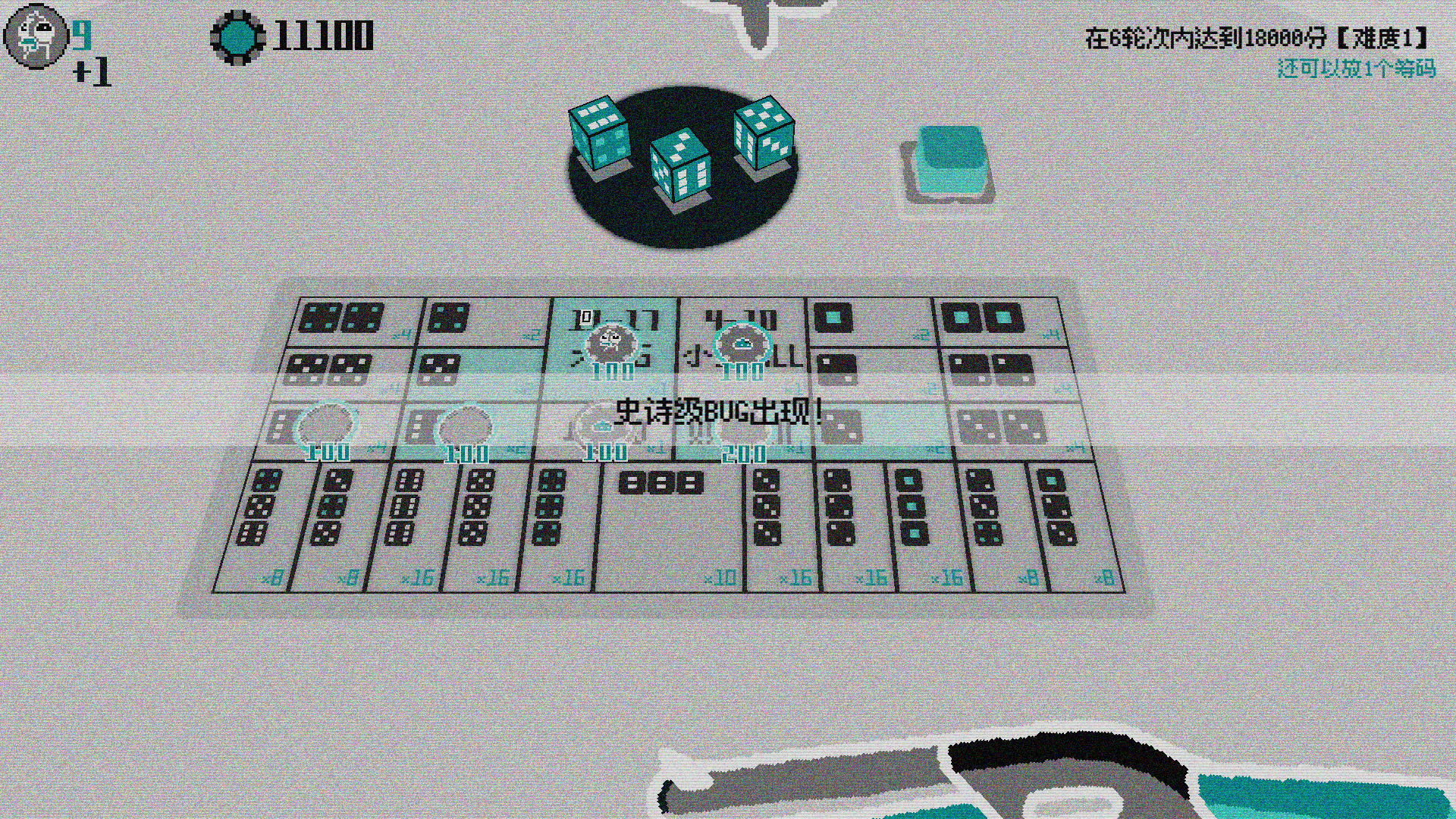 LAS BUGAS游戏截图