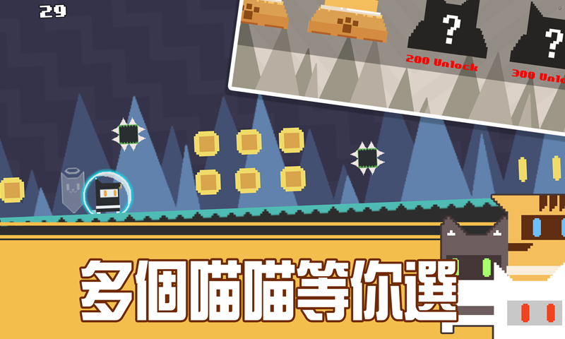 打败三个老板又怎样游戏截图