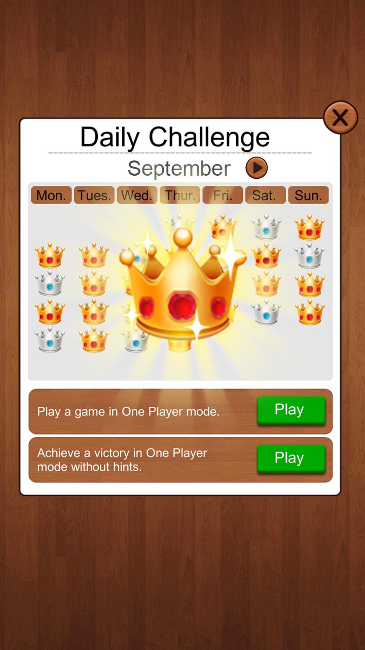 国际象棋游戏截图