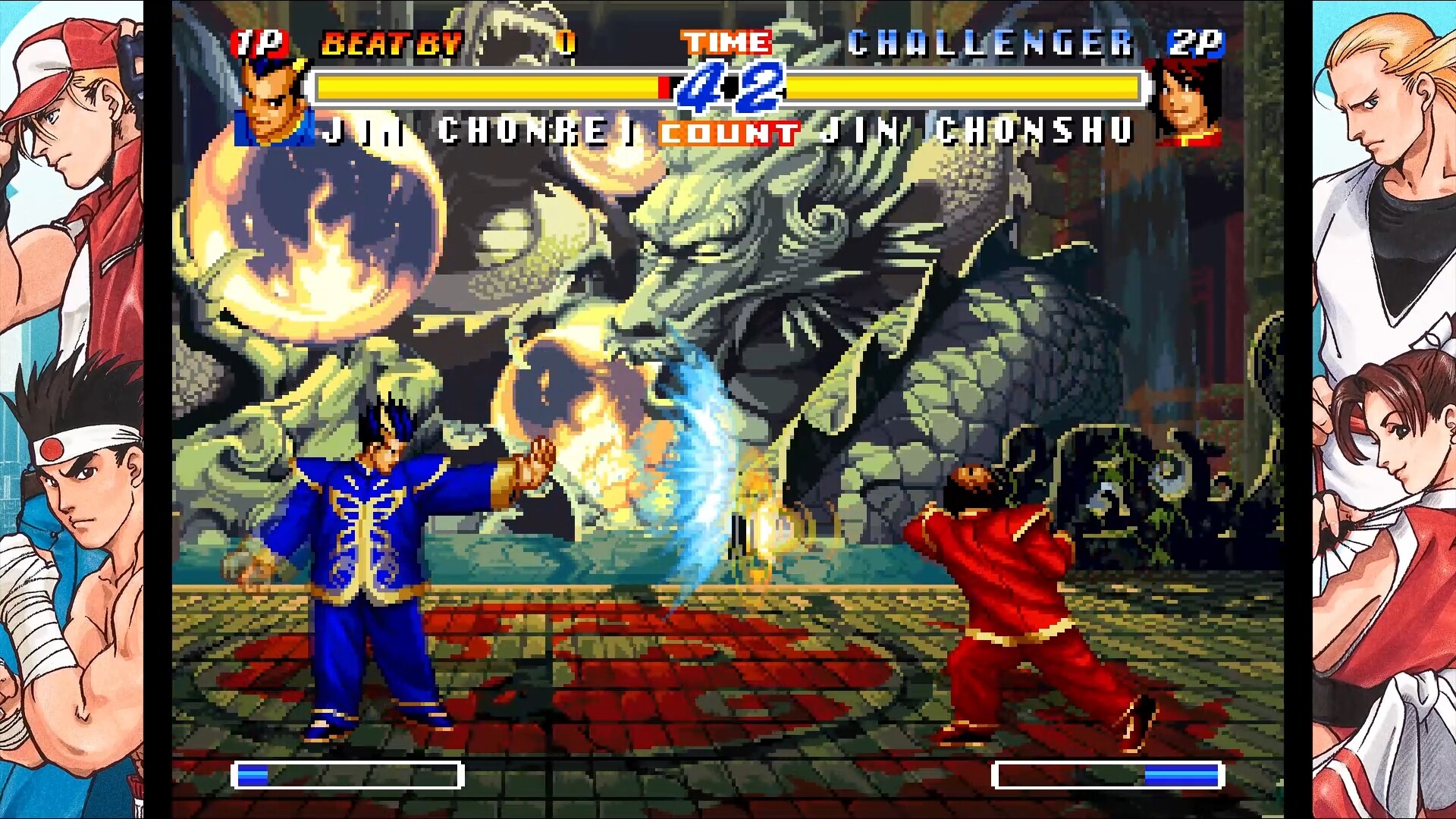 REAL BOUT FATAL FURY 2: THE NEWCOMERS游戏截图