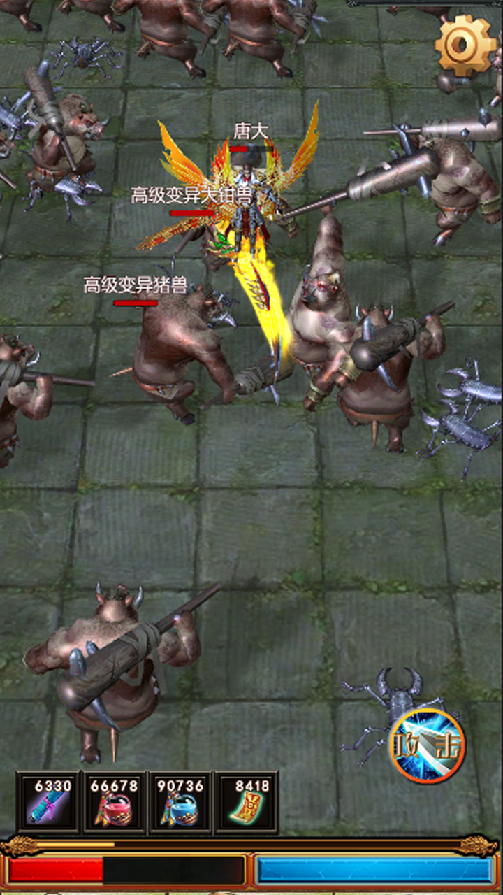 极速修仙 ( TapTap测试版 ）游戏截图