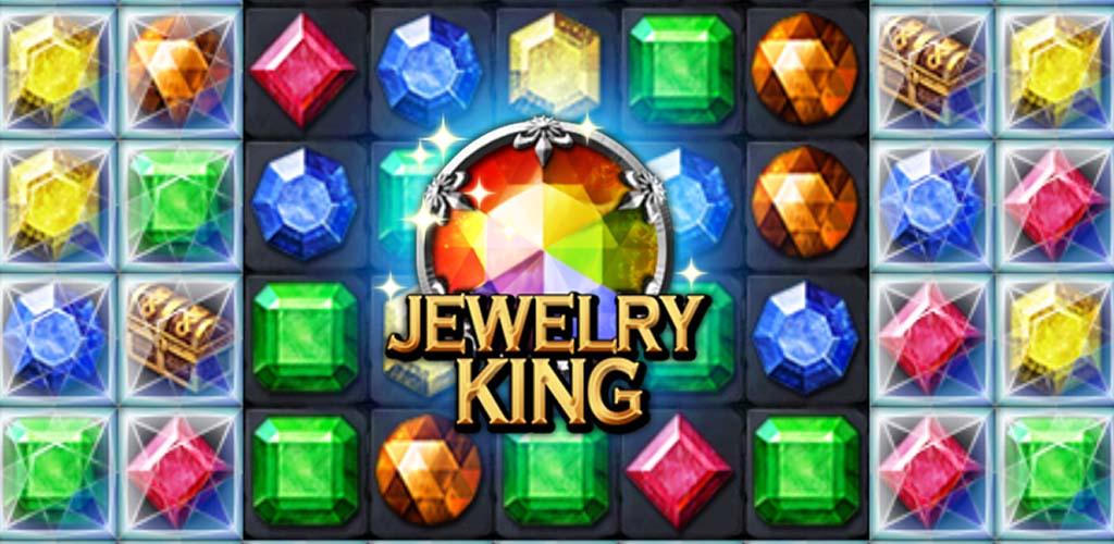 Jewelry King游戏截图