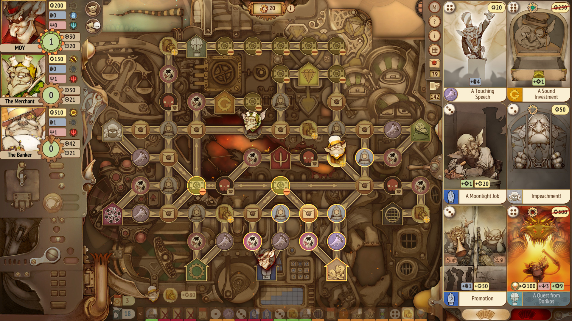 Gremlins, Inc.游戏截图