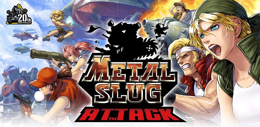 METAL SLUG ATTACK游戏截图