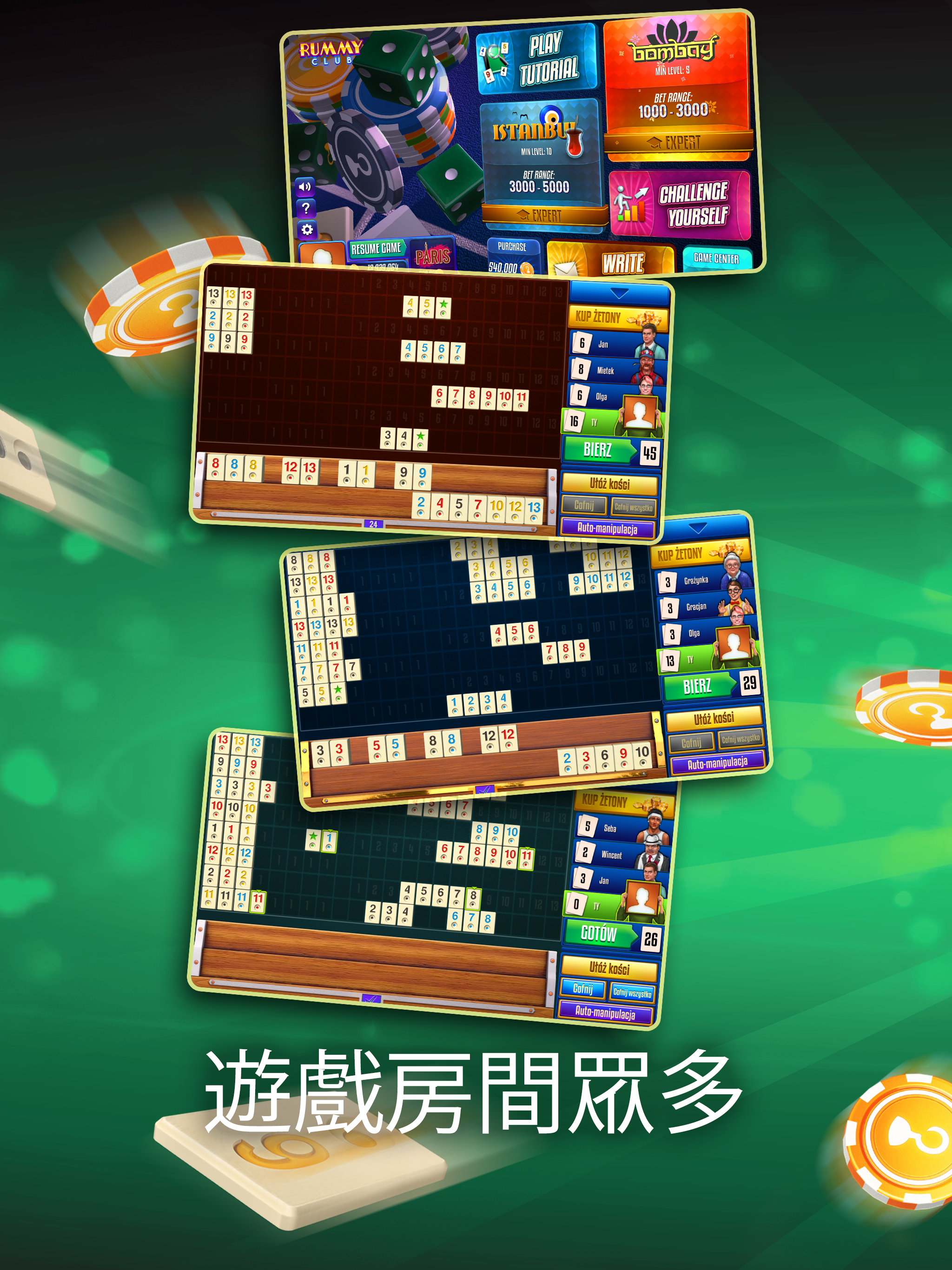 Rummy Club Rummy Club