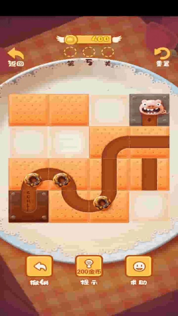 旺旺食神猪游戏截图