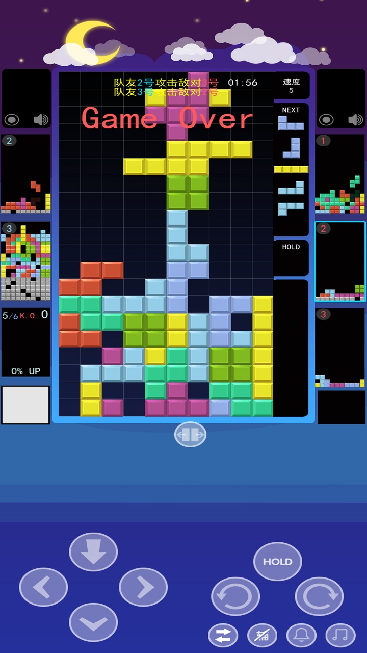 决胜方块游戏截图