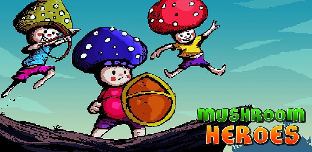 Trine Mushroom Heroes游戏截图