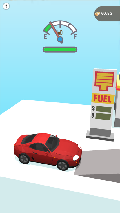 億万長者チャレンジ游戏截图