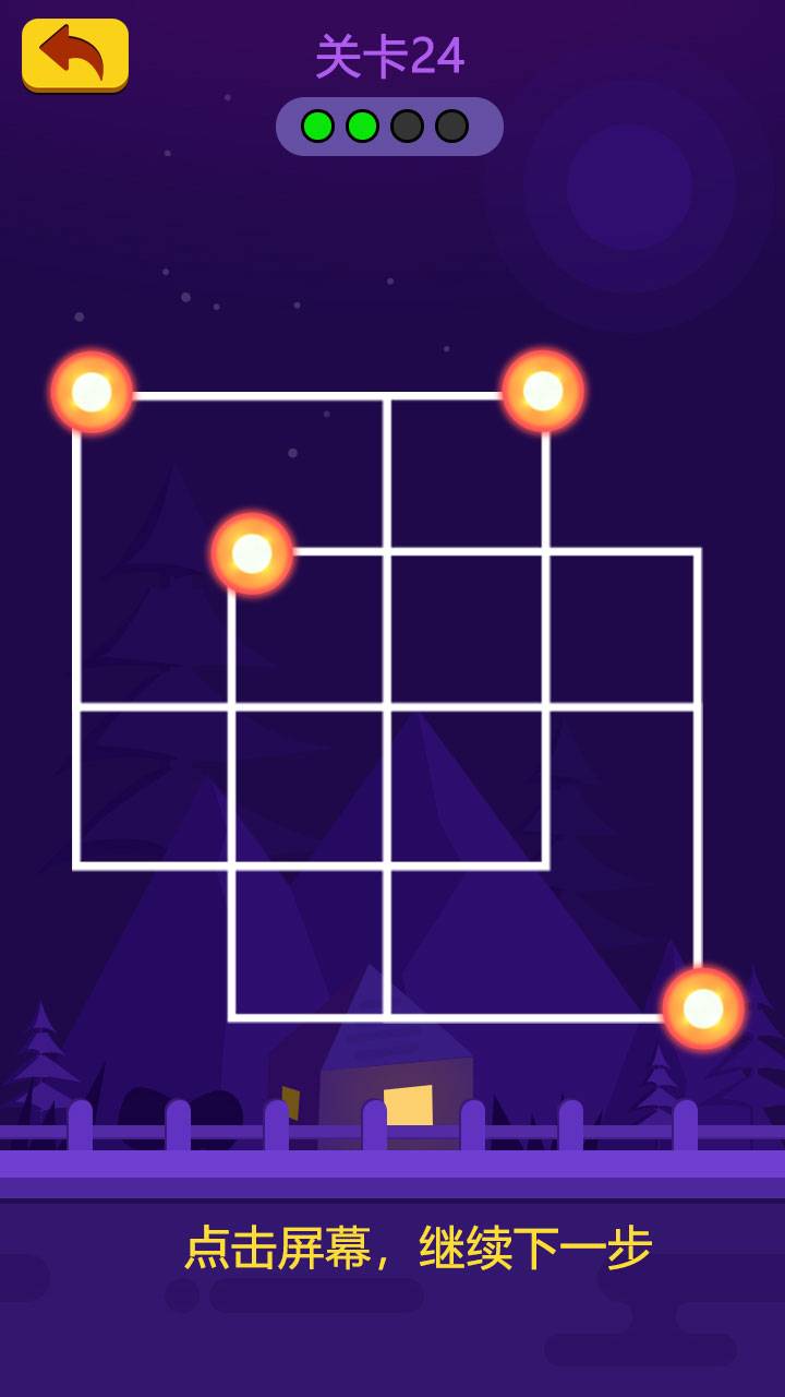 我节奏贼6游戏截图