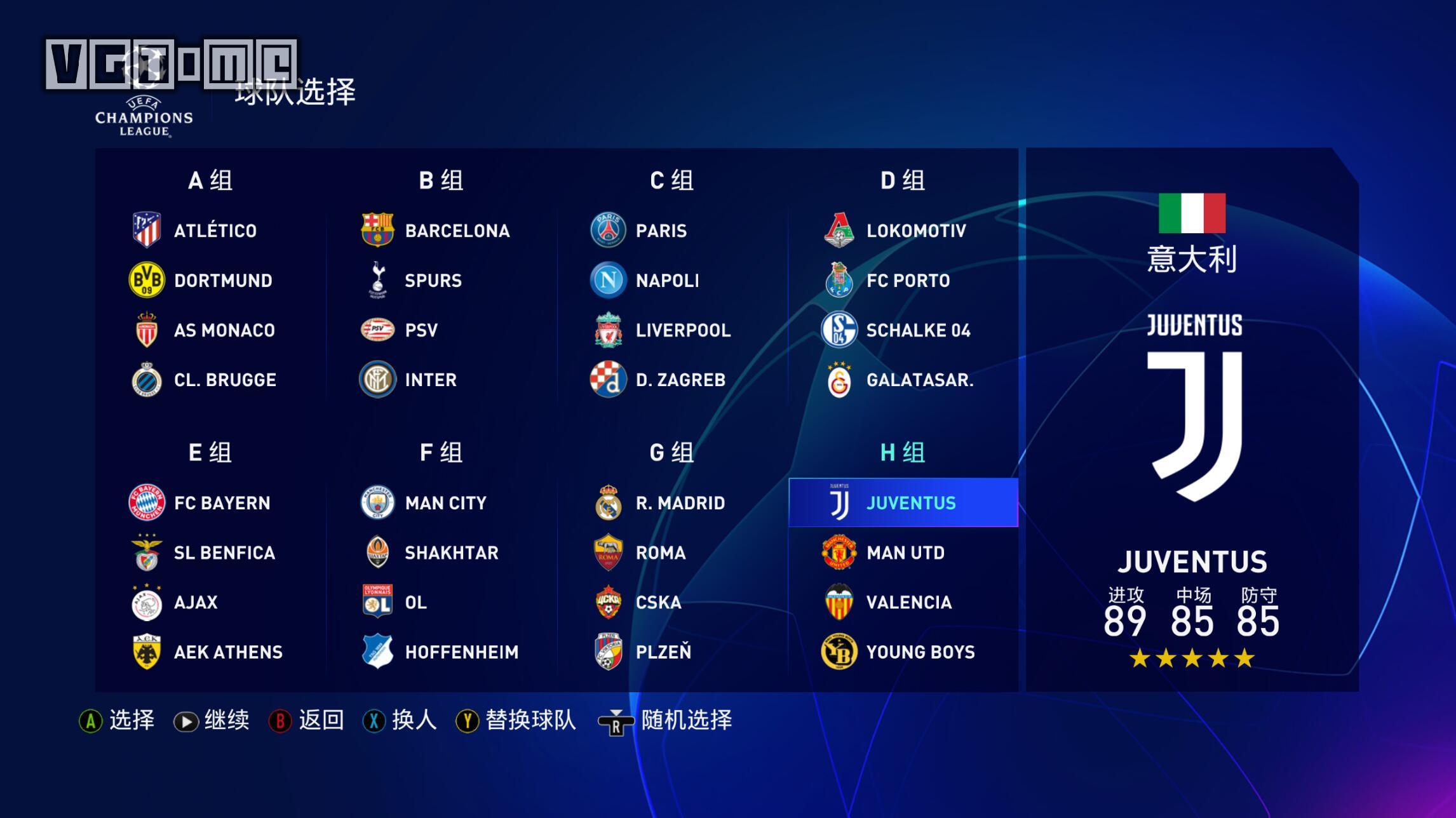 评测 Fifa 19 评测 继续进化 综合讨论 Taptap 社区