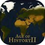 Age of History II Liteicon