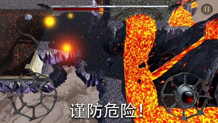 Shadow Vamp游戏截图