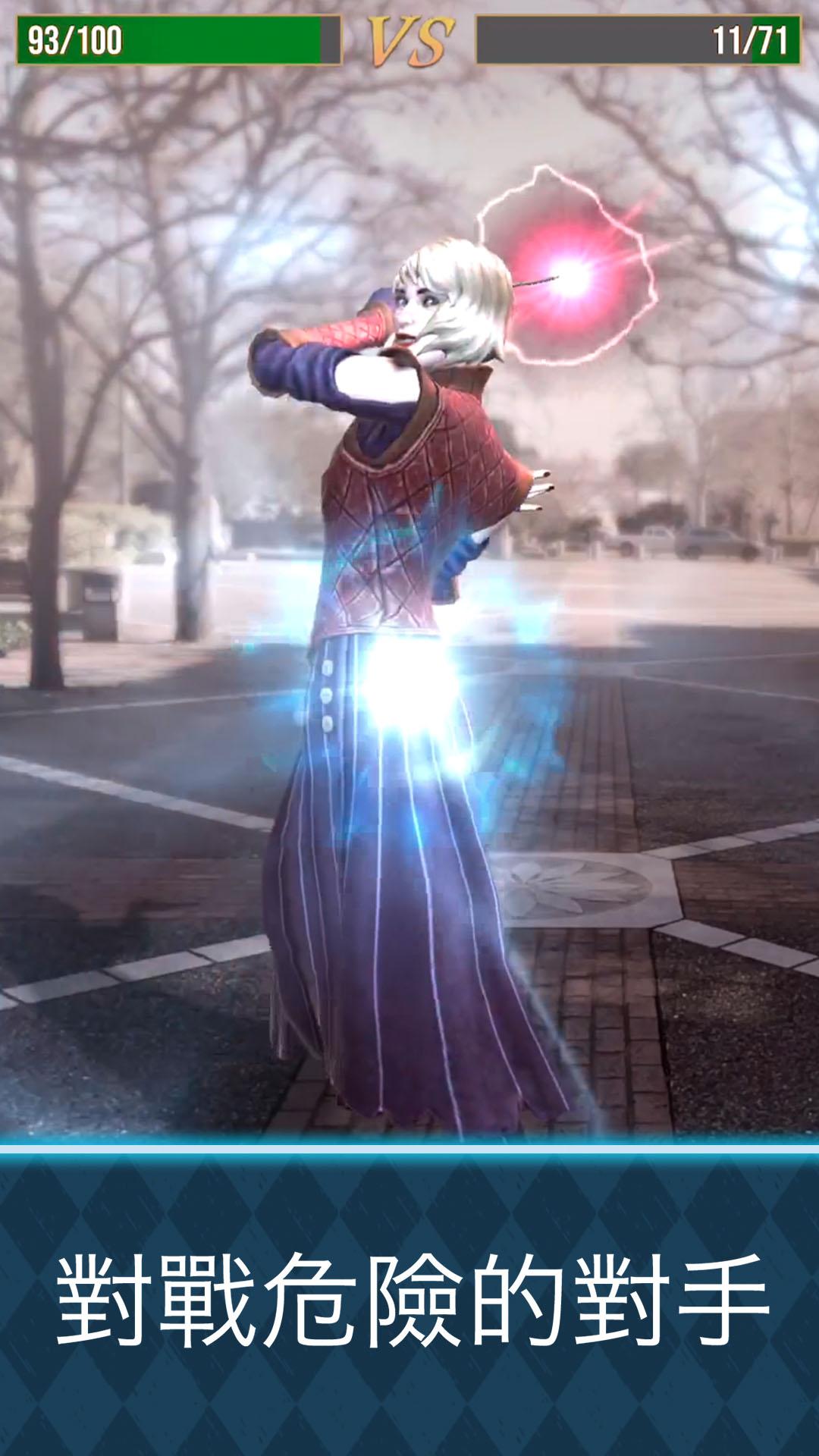 哈利波特：巫师联盟游戏截图