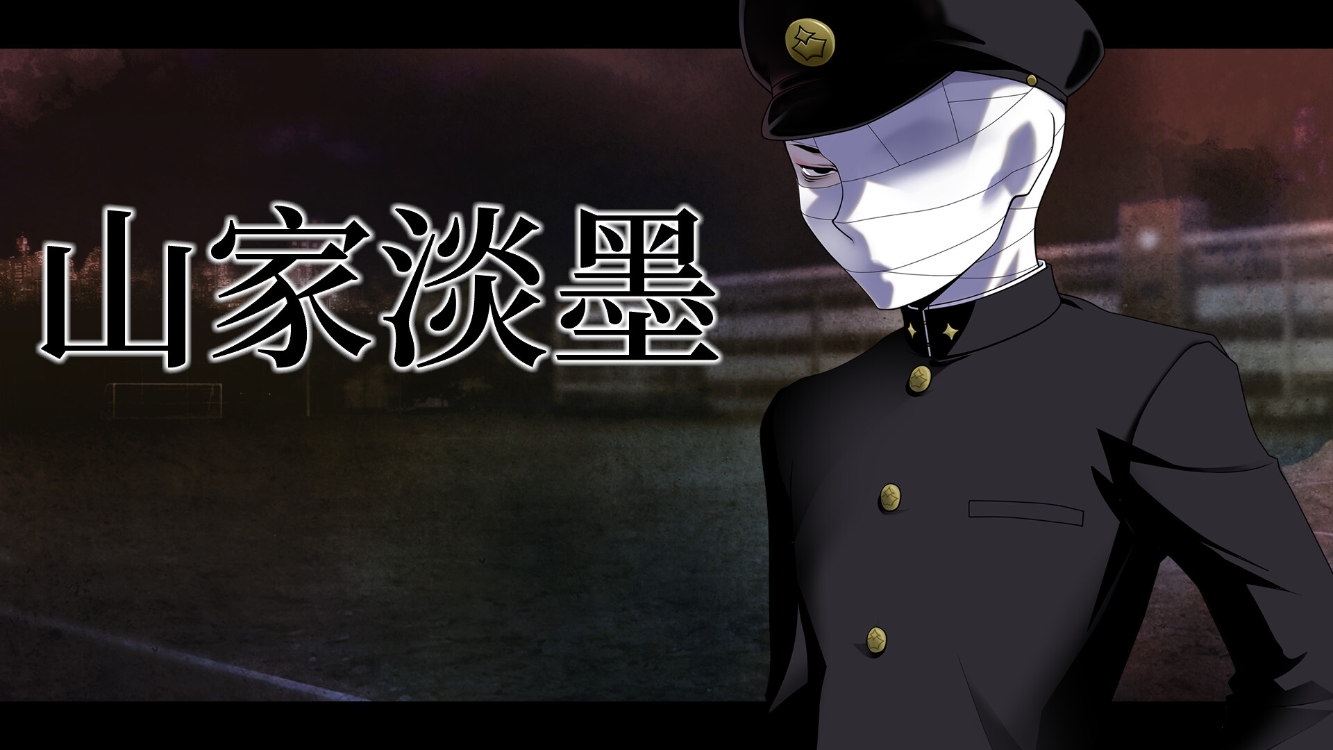 双子论 - Geminism游戏截图