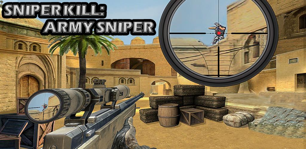 Sniper Kill: Real Army Sniper游戏截图