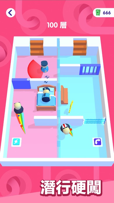 Wobble Man游戏截图