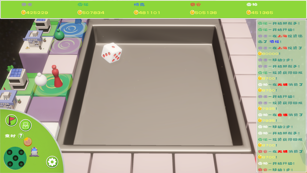 留客住之黄金缕游戏截图