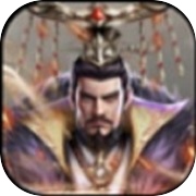 三国情缘icon