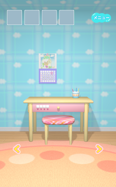 脱出ゲーム かんたん こどもむけ だっしゅつゲーム Download Game Taptap