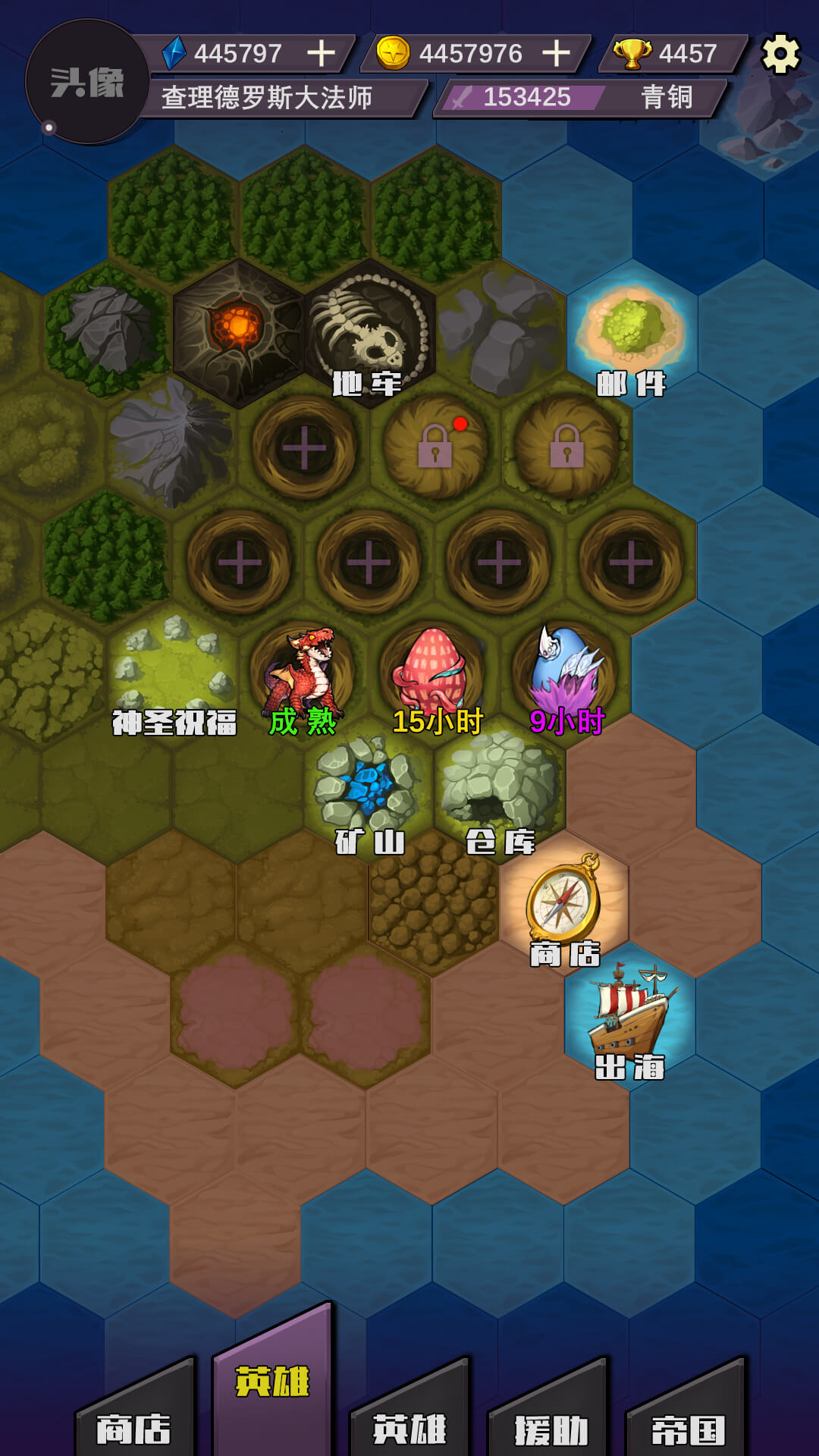 王牌对王牌游戏截图