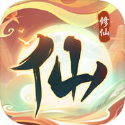 仙岛大乱斗icon