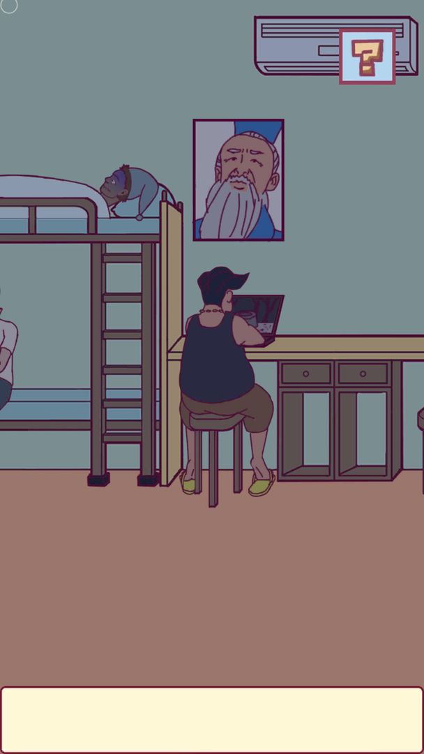 宿舍是不可能核平的!游戏截图