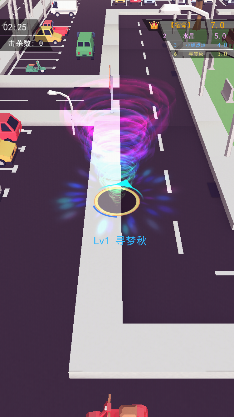 飓风吞噬游戏截图