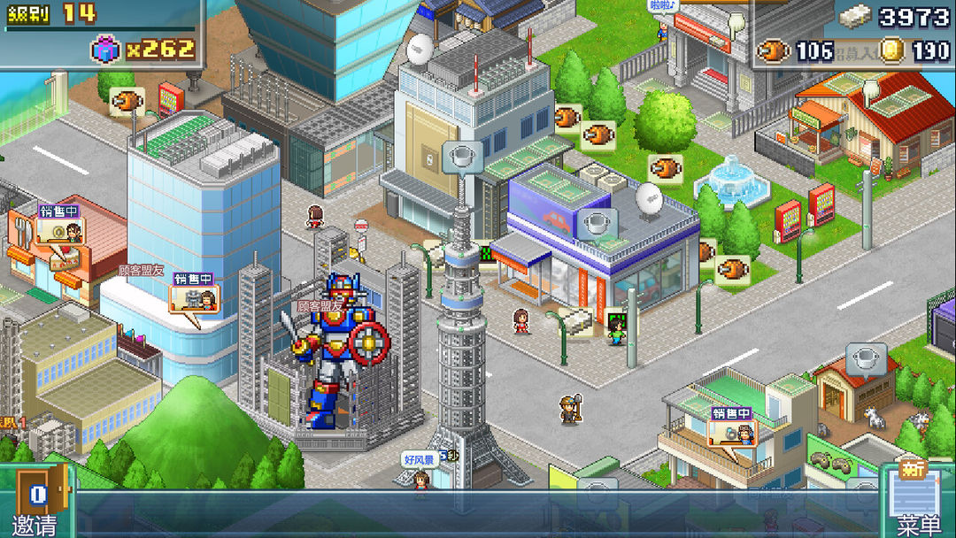 前进!!英雄战队物语 DX (Legends of Heropolis DX)游戏截图