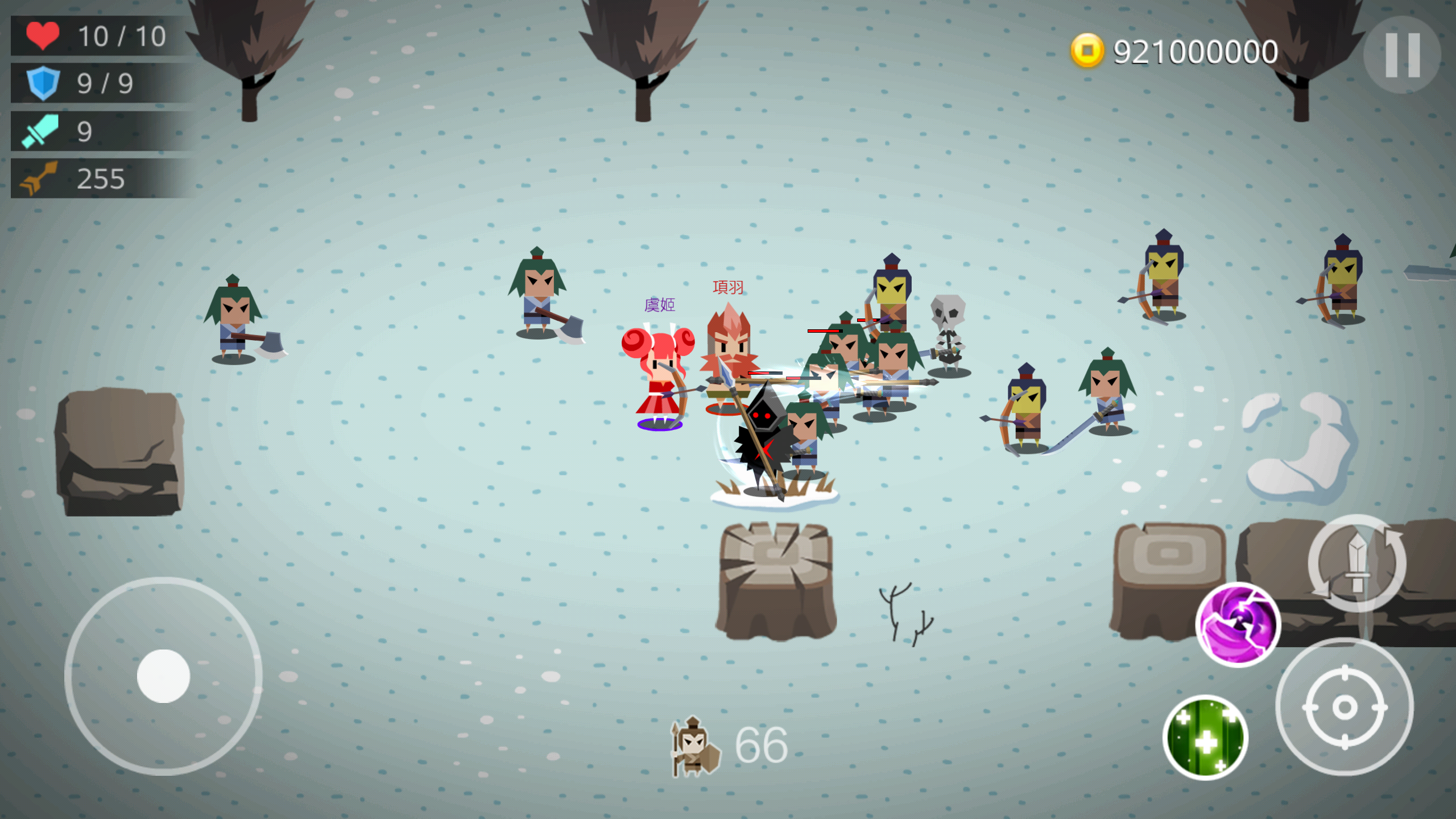 凤舞楚天游戏截图